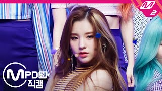 MPD직캠 이달의 소녀 희진 직캠 4K 목소리 LOONA HeeJin FanCam  MCOUNTDOWN20201022 [upl. by Kenyon]