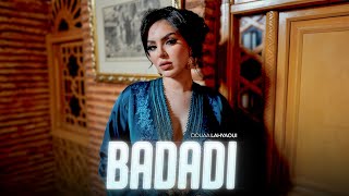 Douaa Lahyaoui  Badadi Official Music Video  دعاء لحياوي  بضاضي فيديو كليب [upl. by Asek]