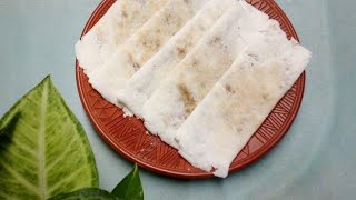 বিন্নি চালের পাটিসাপটা পিঠা  Binni Chaler Pitha  Glutinous Rice Flour [upl. by Maureen]