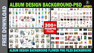 free download album design background flower free download album design flower background psd [upl. by Mikahs]