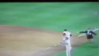 Bill Buckner 1986 World Series Game 6 quotBetween the Legsquot [upl. by Akena988]