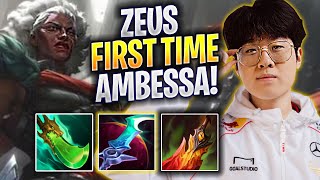 ZEUS FIRST TIME PLAYING NEW CHAMPION AMBESSA  T1 Zeus Plays Ambessa TOP vs Gragas  Season 2024 [upl. by Karine]