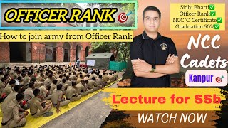 SSB lecture to NCC cadets aware about how to join Forces at Officer Rank🎯🔴ncc ssb army [upl. by Agripina]