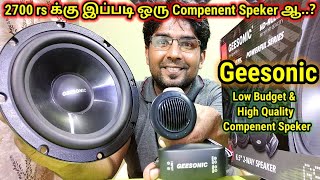 geesonic GS 609 c low budget high quality compenent speakers  SJ  geesonic caraudio compenent [upl. by Ahsekyw]