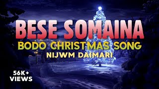 Bese Somaina  Jwnaki Daimari  Bodo Christmas Song [upl. by Hyacinthie]