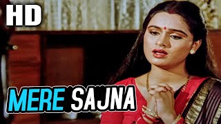 Mere Sajna  Vani Jairam  Wafadaar 1985 Songs  Rajinikanth Padmini Kolhapure [upl. by Ernest]