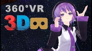 【VR MMD】デフォ子リバーシブル・キャンペーン [upl. by Rehpotsihc516]