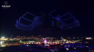 200500 Drones  Drone Light Show Highlights July 2024  Drone Sky Shows [upl. by Sicard56]