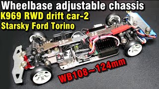 Starsky Torino k969 RWD drift car2스타스키 토리노 rwd 드리프트카2 [upl. by Buffo911]