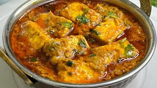 Paneer Butter Masala Recipe ❤️  Restaurant Style Paneer Butter Masala Recipe ❤️ Paneer Makhni [upl. by Pinto]