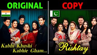 मशहूर Pakistani TV Shows जो आप नहीं जानते India के COPY है  Pakistani Dramas Copied From India [upl. by Ahsikel]