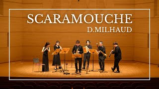 【Recital2024 Digest②】Milhaud Scaramouche 3movquotBrazileiraquot [upl. by Enylekcaj]