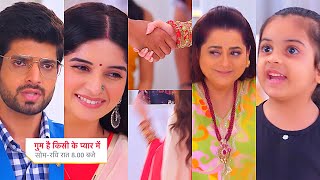 Ghum Hai Kisikey Pyaar Meiin Today Episode PROMO 30 Sep 2024 Rajat ka gift dekhhasi poori family [upl. by Callery226]