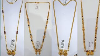 Light weight Mini ganthan design  Gold mini ganthan Mangalsutra design with weight and price [upl. by Noman974]