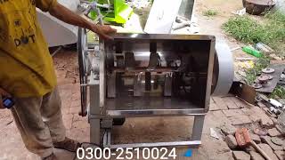 Detergents  Surf Mixing Machine 5060kg  SurfRibbon Mixer Machine in Pakistan Anees Engineering [upl. by Obadias]