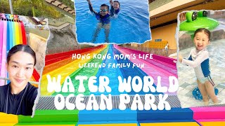 Water World Ocean Park Hong Kong  香港海洋公園水上樂園  Everything you need to know [upl. by Lettie]