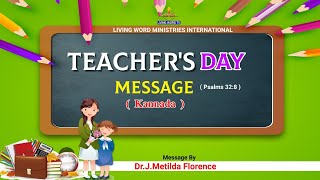 Teacher’s Day message  DrJMetilda Florence [upl. by Benil469]