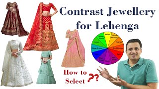 Jewellery for Bridal Lehenga  How to select Contrast Jewellery for Lehenga [upl. by Denison]