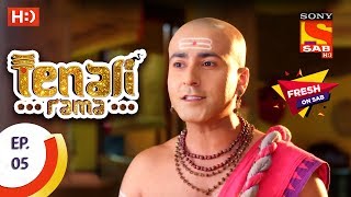 Tenali Rama  तेनाली रामा  Ep 5  17th July 2017 [upl. by Nail]