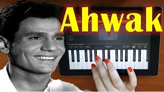 Ahwak  Easy Piano Tutorial [upl. by Romeu]