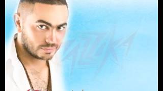 Agmal Hedeya  photo  Tamer Hosny أجمل هديه  صور  تامر حسنى [upl. by Seira800]