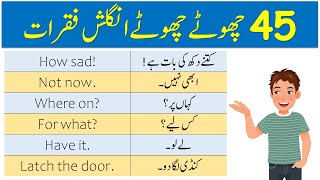 45 Basic English Speaking Sentences with Urdu Explanation  Vocabineer [upl. by Eisseb637]