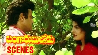 Raveena Tandon flats Balakrishna  Bangaru Bullodu Movie Scenes  Ramya Krishna [upl. by Lyrrad]