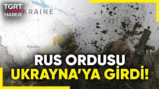 Rusya Ukraynanın Doğusundaki İlerleyişini Sürdürüyor Rus Ordusu 13 Köyü Ele Geçirdi  TGRT Haber [upl. by Yro]