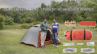 Decathlon Forclaz Dome Trekking Tent  3 person  MT500 Review [upl. by Jesh]