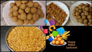 🪁Happy Sankranti 🪁Tilli Ke Laddu Aur Gulpatti Chiki Recipe [upl. by Musette]