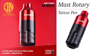 เครื่องสักปากกา Mast Rotary Tattoo Pen Machine [upl. by Lachlan]