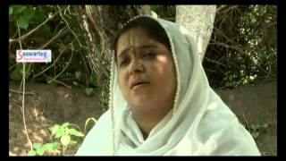 Darbar Yeh Dilkash HaiChokhat Teri Pyari Hai By Sadhvi Purnima Ji  Poonam Didi [upl. by Herc]