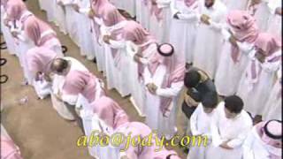 Yasser AlDosari مقطع من سورة المائدة Holy Quran [upl. by Greerson671]