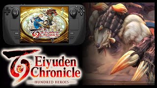 How To Beat NERTHUS Eater Boss Fight Eiyuden Chronicles Hundred Heroes [upl. by Lathrop]