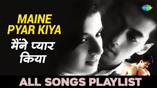 Maine Pyar Kiya  Aaja Shaam Hone  Kabootar Ja Ja  Salman Khan  Bhagyashree  All Songs Playlist [upl. by Kieger96]