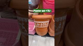 D Mart Latest Kitchen ItemsD Mart Clearance Sale dmart affordablefinds youtubeshorts shorts [upl. by Iramo]