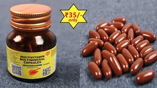 Becadexamin Capsule  सबसे सस्ती Multivitamin Uses Side Effects amp How to Take in Hindi [upl. by Yerok496]