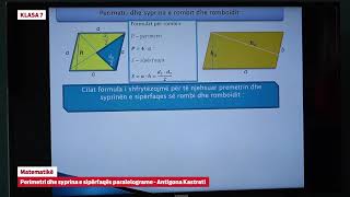 7703  Matematikë  Perimetri dhe syprina e sipërfaqes paralelograme [upl. by Chelsae]