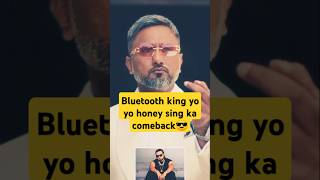 Diss battle Between YoYo vs Badshah honeysingh badshah [upl. by Dorena]