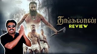 Thangalaan Movie Review by Filmi craft Arun  Vikram  Parvathy Thiruvothu  Pa Ranjith [upl. by Htez263]