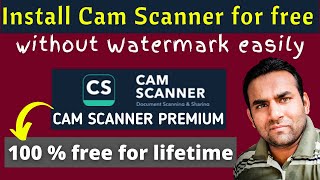 تحميل برنامج كاميرا سكان camscanner full النسخة المدفوعة مجانا للاندرويد اخر اصدار 2020 [upl. by Drageruaeb]