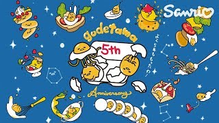 Gudetama 5th Anniversary Movie [upl. by Syst]