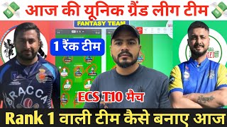 BAP vs BOL Dream11 Prediction  BAP vs BOL Dream11 Team  BAP vs BOL Dream11  BAP vs BOL [upl. by Modeerf]