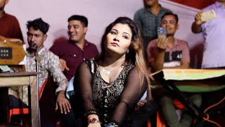 মডেল রাফি চৌধুরীর নিত্য  এস্টেজে মজা  Rafi Chakaria  Singer Sonia HD [upl. by Mcculloch]