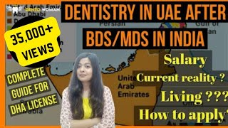 Dentistry in Dubai after BDSMDS in india  with current reality  dentistryindubai [upl. by Repohtsirhc]