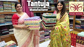 Hand Woven Matka amp Tantuja Muslin Saree Manufacturer  Muslin Saree Wholesale Price [upl. by Takeshi]