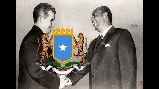 Somali DR Patriotic Song The Socialist Community [upl. by Benn]