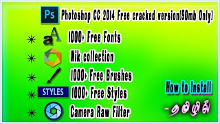 Photoshop cc 2014ampFilters free DownloadTamil Tutorial [upl. by Verdha]