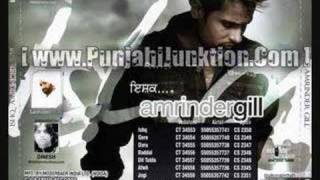 afwah amrinder gill [upl. by Hayyikaz]