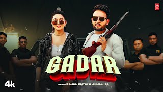 Gadar  Rahul Puthi Anjali 99 Feat Deepak Baldi Sweta Chauhan  New Haryanvi Song 2024 [upl. by Edya]